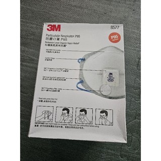3M 8577防塵口罩P95一盒10入