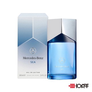 Mercedes Benz 賓士 SEA 三芒星 海洋 淡香精 100ml 〔 10點半香水美妝 〕