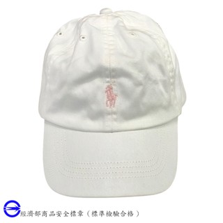 [🎁送濕紙巾]POLO RALPH LAUREN POLO小馬斜紋棉布棒球帽[兒童 幼兒 baby 春裝 夏裝]