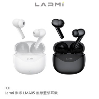 Larmi 樂米 LMA05 無線藍芽耳機 藍牙耳機 智慧降噪耳機