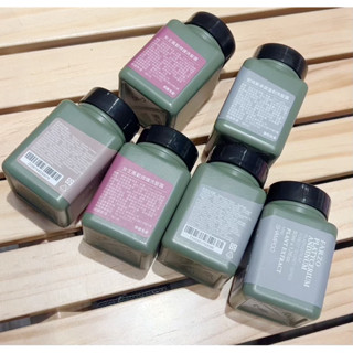 蕨淨森林🌳🌳洗髮精&護髮素✈️旅行瓶50ml