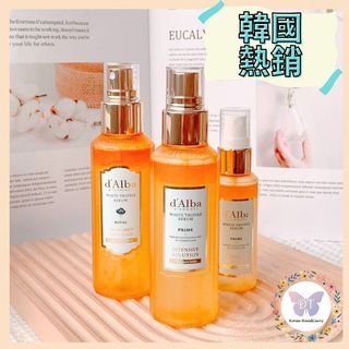 【滴滴踢⭐全館免運】 d'Alba 水光肌 空姐噴霧 保濕滋養 白松露 精華空姐噴霧 韓國