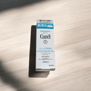 （全新未拆封）~20260413 Curel 珂潤潤浸保濕隔離防曬乳霜 (臉部用) 30g