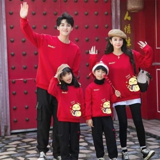 過年親子裝 一家三口/四口 全家福親子裝 母子裝 蛇年親子裝 新年衣服 紅色親子裝 拜年服 親子裝秋冬