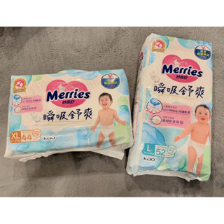 2026/08- Merries妙而舒瞬吸舒爽尿布 尿片黏貼版L-52片 9~14kg、XL-44片60片12~20kg