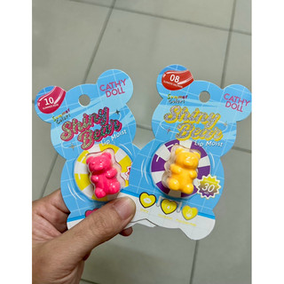 「橘子喵」🇹🇭泰國Cathy Doll 閃亮小熊唇膏 / 迷你口紅