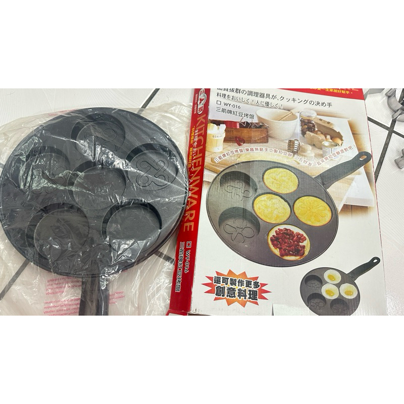 二手三箭車輪餅模具350