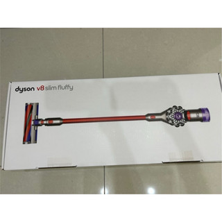 Dyson V8 slim fluffy 輕量無線吸塵器/除蟎器 全新未拆