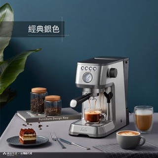 【Solis】瑞士BARISTA PERFETTA PLUS 家用半自動義式咖啡機 (經典銀) 瑞士設計.榮獲2020德