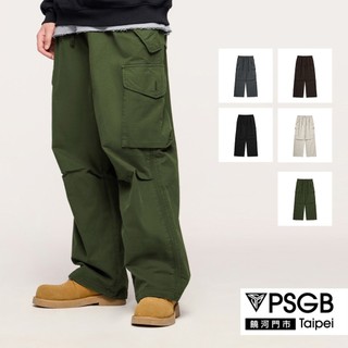 PSGB Taipei -J-1028 側織帶傘兵褲-寬版-長褲-流行-服飾-男裝-女裝-情侶款-(現貨)
