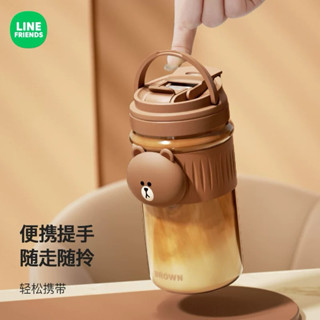 Line friends 可愛熊大吸管 暢飲兩飲模式玻璃隨行杯