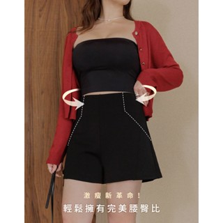 AIR SPACE PLUS 360°小蠻腰輕塑彈短褲(黑) 女裝 現貨 大尺碼 中大尺碼