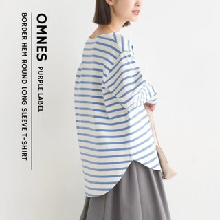 ［SUMI選物］OMNES 上衣 長袖t恤 161-黑白條紋 長袖 薄長袖 日本OMNES 長袖上衣 長版上衣