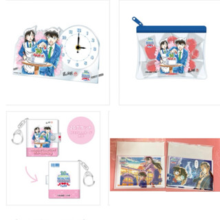 日版 名偵探柯南30週年咖啡廳 期間限定販售 新一小蘭/新蘭 （壓克力鬧鐘、夾鏈附糖果袋、書型鑰匙圈、方型徽章）
