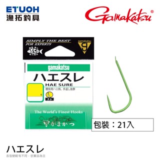 GAMAKATSU ハエスレ [漁拓釣具] [淡水用鉤] [溪釣鉤]