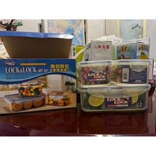全新商品❤️ lock & lock 樂扣樂扣保鮮塑膠盒三入組 保鮮盒 密封盒 樂扣盒 交換禮物首選