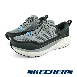 【SKECHERS】男 慢跑系列 GO RUN SUPERSONIC MAX -246086 -灰色GRY(9.5號)