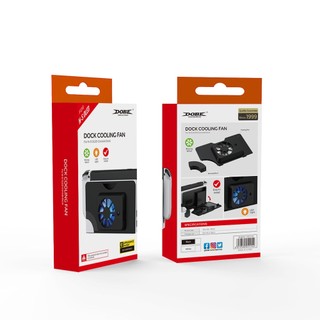 【電玩批發商】NS Switch DOBE TNS-1136 副廠 OLED 散熱風扇 主機底座散熱 OLED專用 散熱