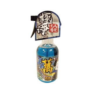 YARK亞克 衝鋒-日式萬用清潔劑 500ml【Donki日本唐吉訶德】