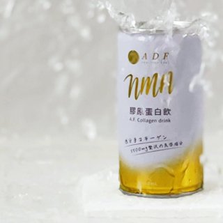 現貨直出 ADF 膠原蛋白飲 四代 NMN 8瓶/盒 新增 NMN 每瓶含5500mg 膠原蛋白 (單筆訂單最多9盒)
