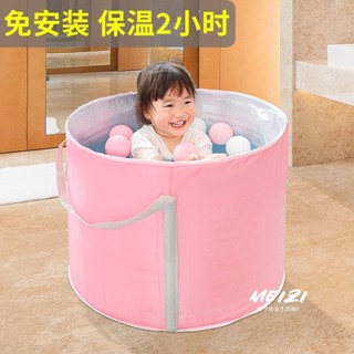 浴缸 折疊浴缸 折疊澡盆 洗澡盆 泡澡桶 兒童 嬰兒 游泳兒童洗澡桶大號寶寶浴桶小孩泡澡桶幼兒浴盆可折疊可坐家用游泳桶