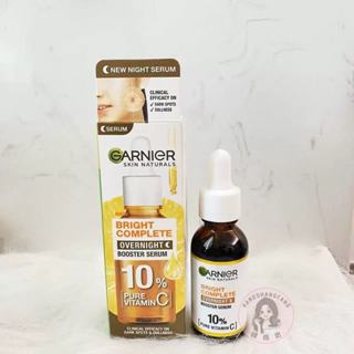 👧🏻✨泰國卡尼爾vc精華液夜間強化改善 Garnier卡尼爾10%維c夜間精華30ml