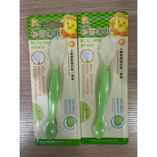 全新 小獅王辛巴 美味軟質湯匙2入 兒童餐具 嬰兒餐具