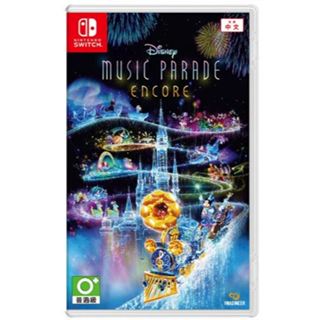 【就愛玩】全新現貨 NS Switch 迪士尼 音樂遊行 安可版 中文版 Disney Music Parade 附貼紙