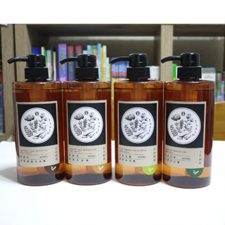 【tsaio上山採藥】 臺灣茶系列-沐浴600ml