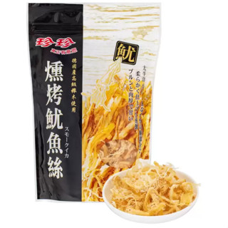 珍珍 燻烤魷魚絲 360公克