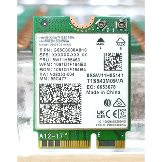 現貨 Killer BE1750x Intel BE200 電競版 6G MLO 藍芽 5.4 M.2 筆記型電腦 電競