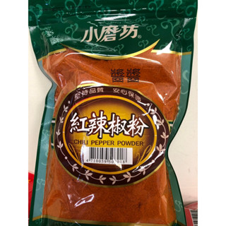 小磨坊紅辣椒粉300公克（附發票）