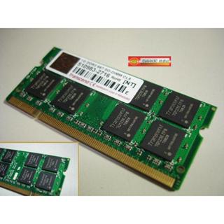 創見 Transcend DDR2 667 1G DDRII PC2-5300 雙面16顆粒 筆記型專用 終身保固