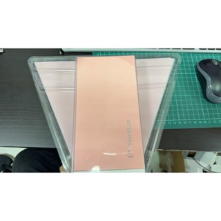 出清-UV STERILIZER 紫外線消毒燈 消毒盒 紫外線燈 消毒燈 滅菌燈 殺菌機 口罩 殺菌燈 防疫