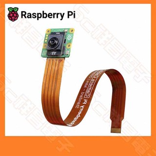 【祥昌電子】英國製 原廠 Raspberry 樹莓派 Pi AI相機 AI Camera 相機模組 鏡頭模組