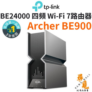 【TP-Link】Archer BE900 BE24000 WIFI分享器 WIFI7 四頻 10G連線埠 路由器