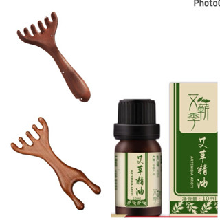 真檀木梳子經絡梳按摩梳子頭部經絡梳鹿角按摩梳六爪梳/艾草精油10