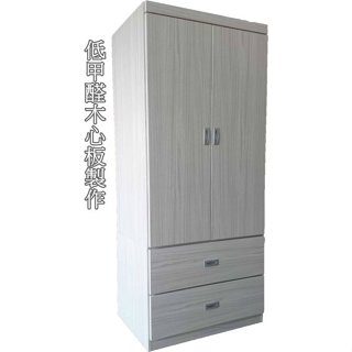 【萊夫家居】KV-V09S：2.6尺雪松色衣櫃【臺中傢俱】單人衣櫃 開門式衣櫥 防蛀木心板 套房傢俱 北歐風衣櫃 臺灣製