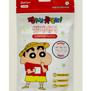 韓國防蚊貼驅蚊貼/蠟筆小新/hello kitty/庫洛米美樂蒂/大耳狗