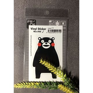 (現貨) 日本製_大尺寸熊本熊部長可愛表情系列貼紙_"Standing"_Kumamon_行李箱貼紙_防水貼紙_日本商品