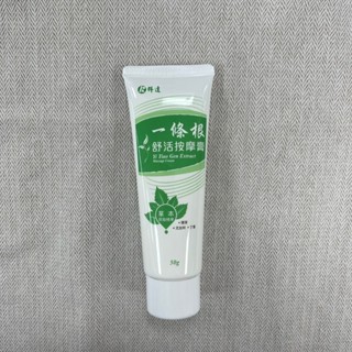 科達 一條根舒活按摩膏 清爽型 50g 按摩膏