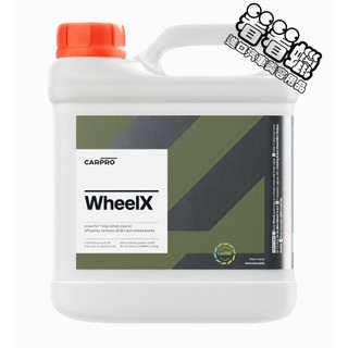 (看看蠟)CARPRO WheelX Wheel Cleaner 4000ml(CARPRO鋁圈清潔劑4000ML)