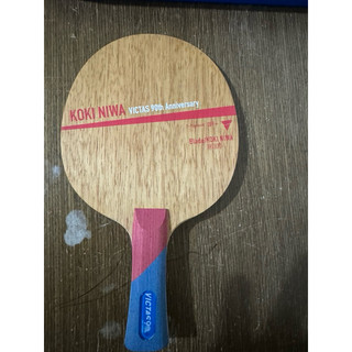 victas koki niwa wood 90週年泥娃純木(絕版)