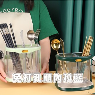 臺灣現貨 DH007 簡約餐具瀝水架 餐具瀝水 瀝水置物架 筷子收納盒 廚房瀝水籃 瀝水架 餐具收納