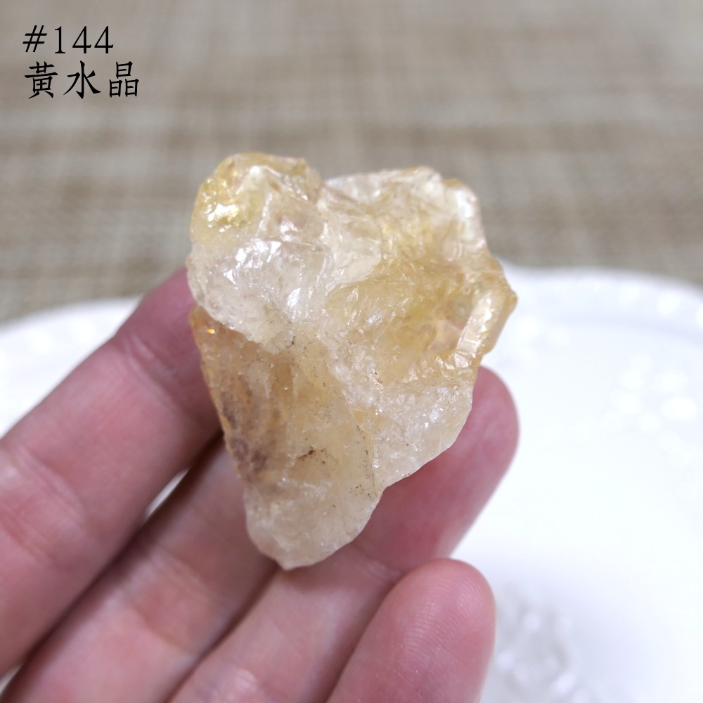 【寶峻晶石館】特價出清~原礦石頭 礦石 晶石, 黃水晶/虎眼石/玉髓/茶晶/綠東陵 US 實品拍攝
