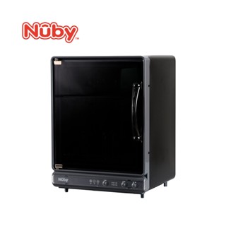【Nuby】紫外線殺菌烘乾機 霧黑色｜殺菌 負離子 烘乾功能 帥氣色系 2年保固