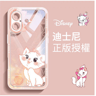 迪士尼正版授權 瑪莉貓 瑪麗貓 Marie iPhone16/iPhone15/14/13 蘋果手機殼