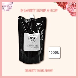 【美髮舖】HML中間酸 1000ml PH4.5 燙髮 保護 藥水 中和劑一劑 頭髮平衡液 美髮沙龍 燙髮必備