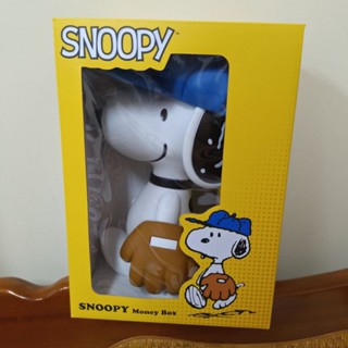 福義軒 snoopy 史奴比 史努比 棒球 存錢筒 公仔 禮盒