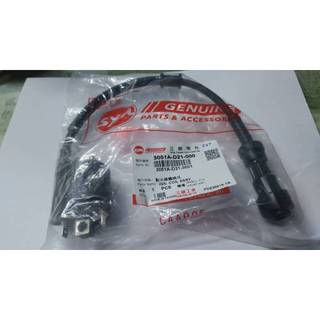 三陽原廠點火線圈總成D21 適用:MMBCU TCS DRG
